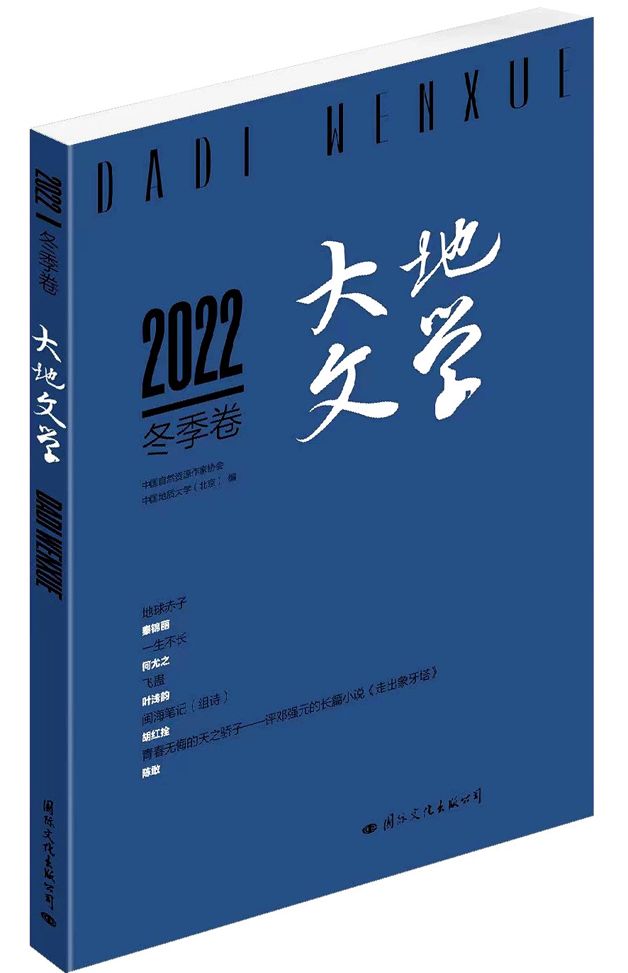 微信图片_20221221093052 微信图片_20221221093052