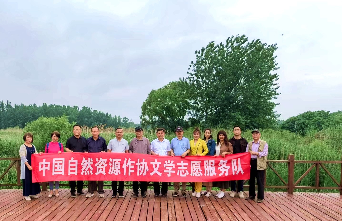 微信图片_20230612090714 微信图片_20230612090714