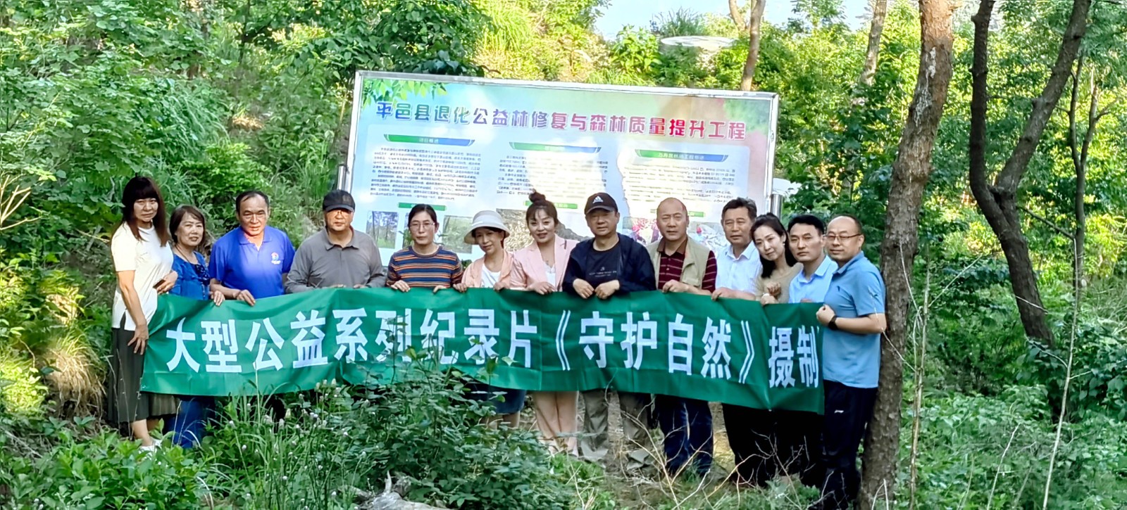 微信图片_20230612090627_副本 微信图片_20230612090627_副本