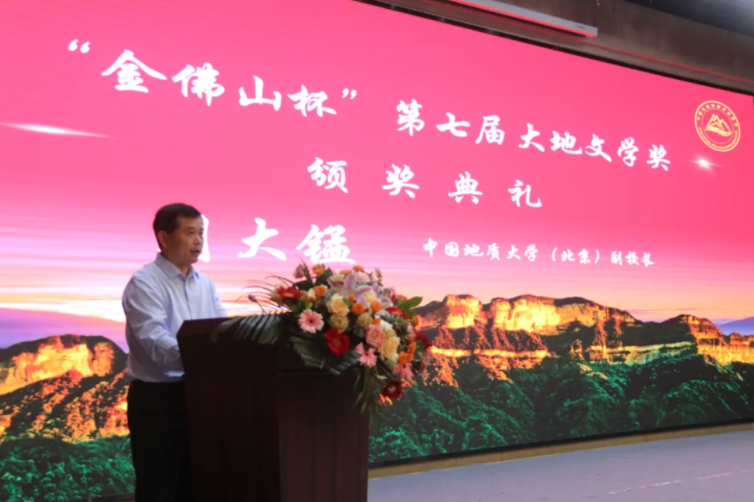 微信圖片_20240426170009 微信圖片_20240426170009