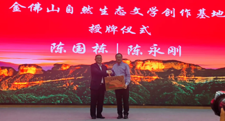 微信圖片_20240426170031 微信圖片_20240426170031