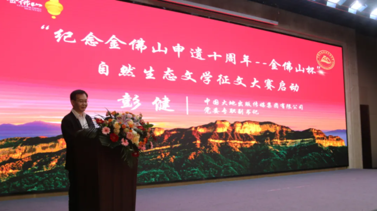 微信圖片_20240426170042 微信圖片_20240426170042