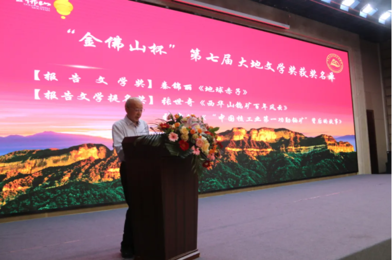 微信圖片_20240426170052 微信圖片_20240426170052