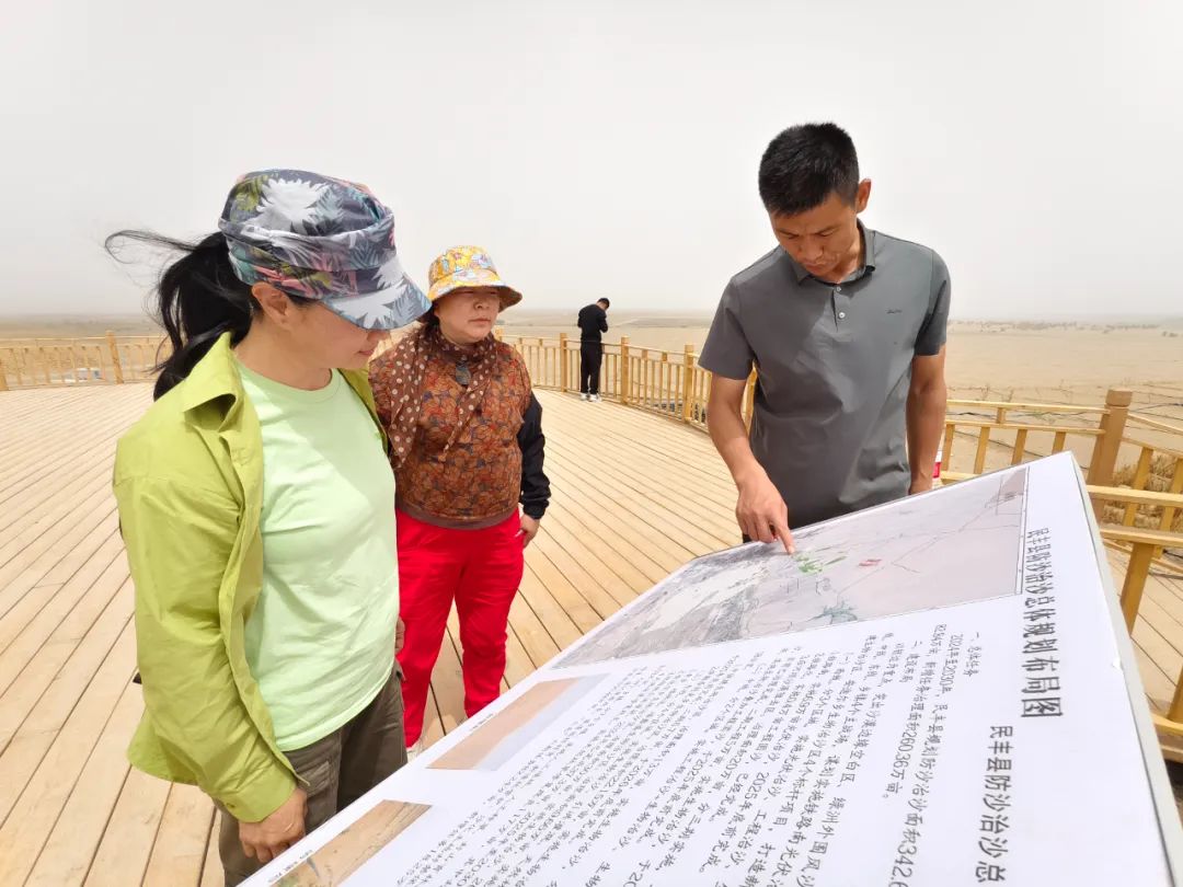 微信图片_20250526120731