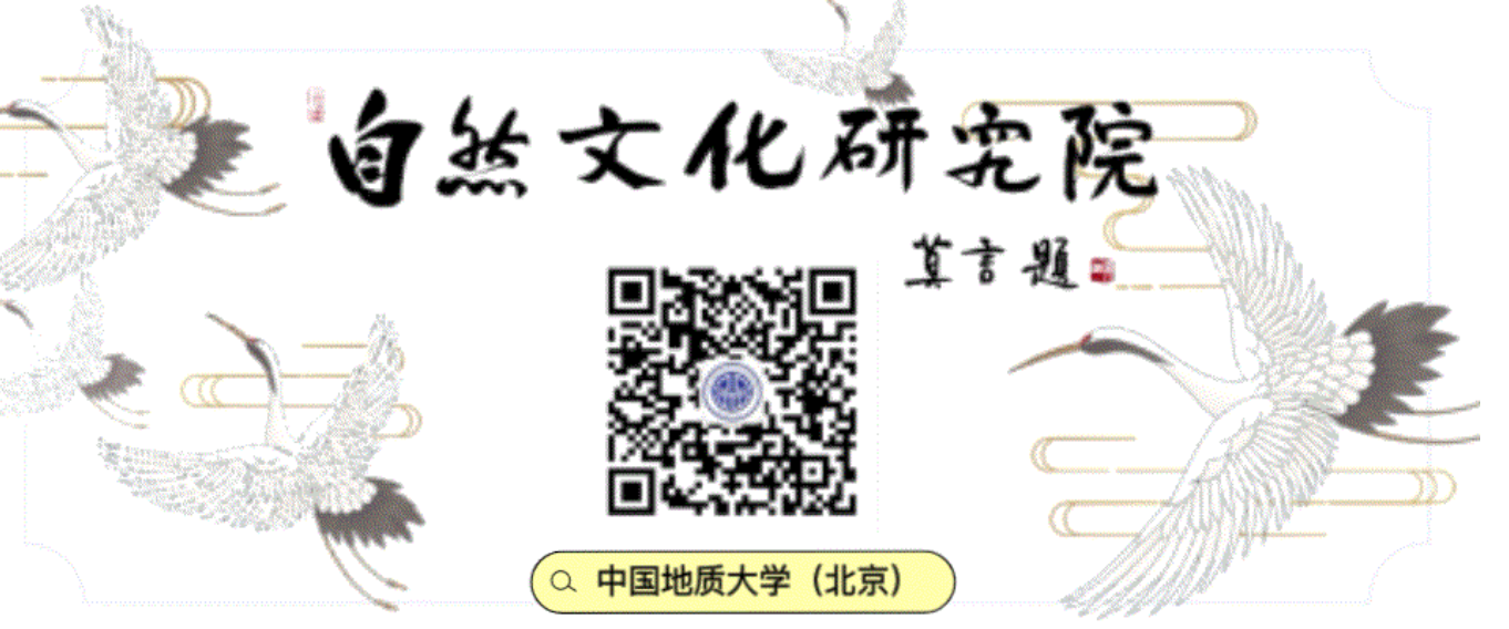 截屏2025-06-14 下午3